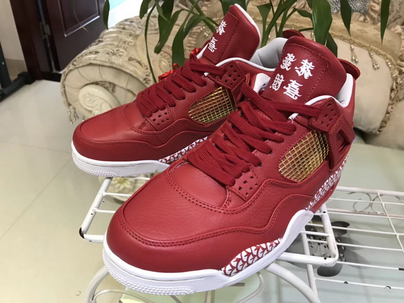 Remade X 400ml Authentic Air Jordan 4 “Chinese New Year”